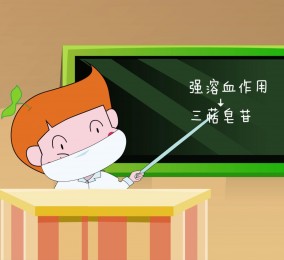 食品有意思：吃海參也會中毒？