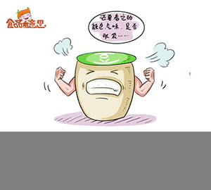 購(gòu)買豆?jié){要注意些什么？（匹配百科詞條：豆?jié){）